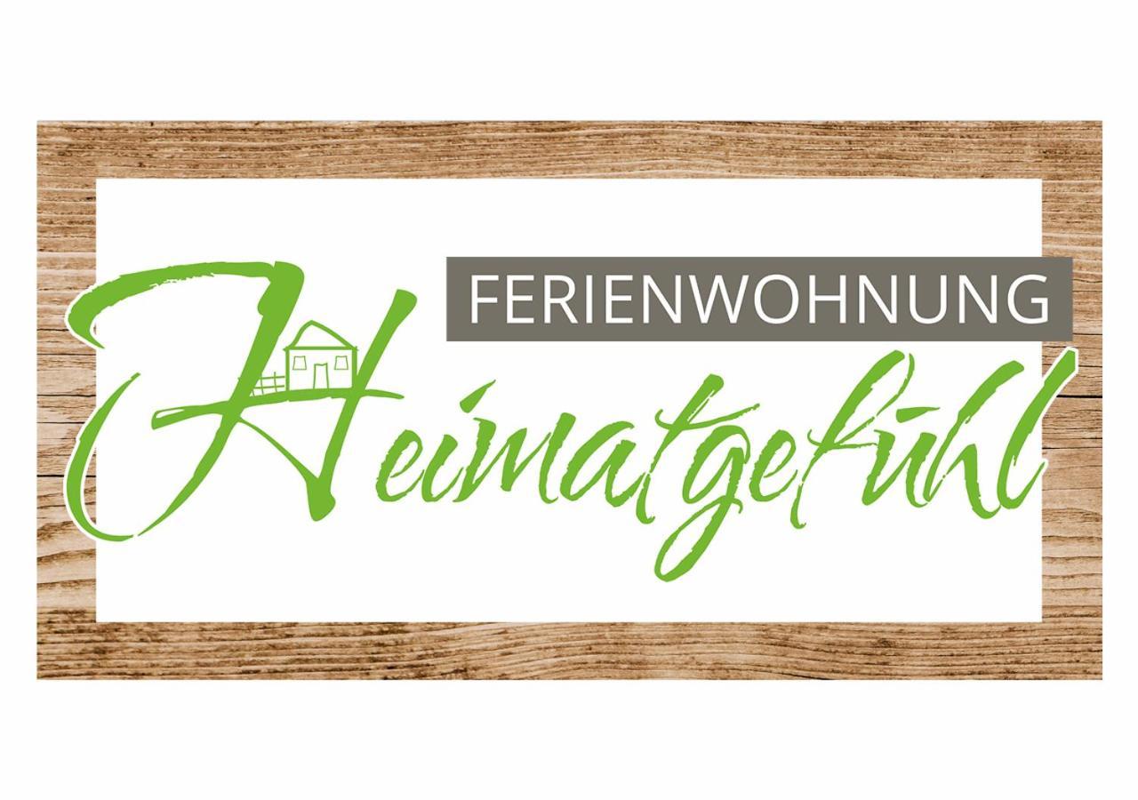 Ferienwohnungheimatgefuehl Rimpar エクステリア 写真